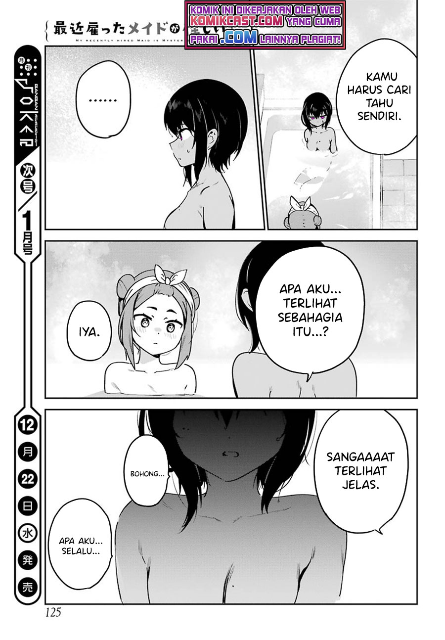 My Recently Hired Maid Is Suspicious (Serialization)